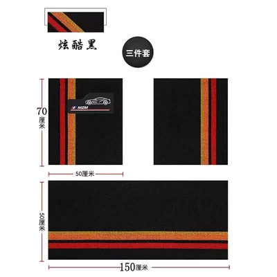 Carpet-Type Foot Mats, Freely Cutable – Universal Foot Pad - black-front-5070-rear-50150-snowy-3-piece-set