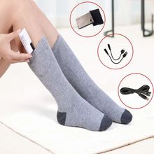 �l���m�ӑ��ⱣůUSB����LͲ늟��m���T�л�ѩ����ů�_���F؛