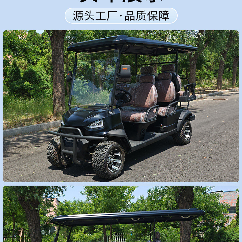 Electric Sightseeing Car, Sightseeing Car, Hotel Sales Office Reception Car, Factory Campus Patrol, Electric Golf Cart