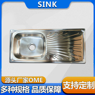 201����ӡ�� 9643�����費�P䓆���ˮ��ϴ���������ϴ�ֳ�������