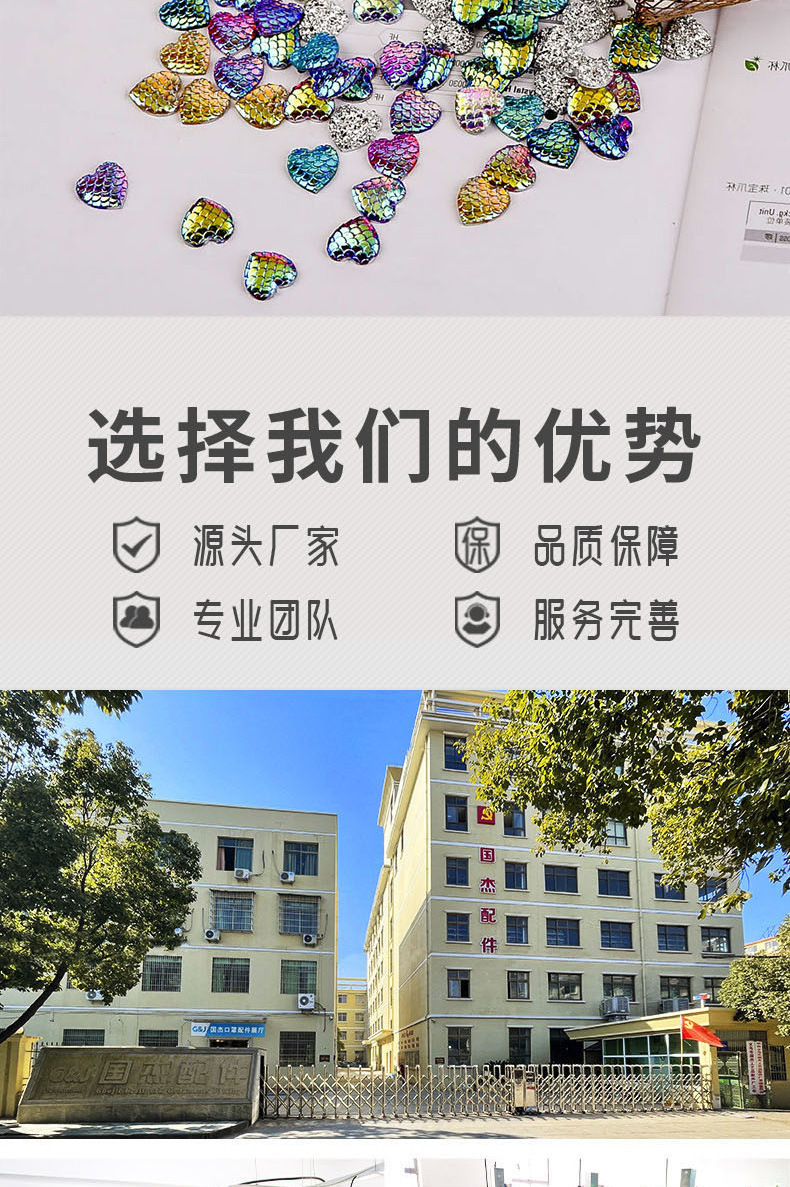心形_07.jpg