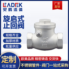 304���P�����ʽֹ���y4�փ��ݼy����ʽ������ʽֹ���y1��6�����l