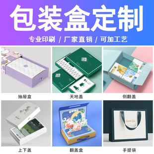 �S�Ҷ�����ɫӲ��������w�Y�� ���yƷ���b�жY���N�ƶ���logo