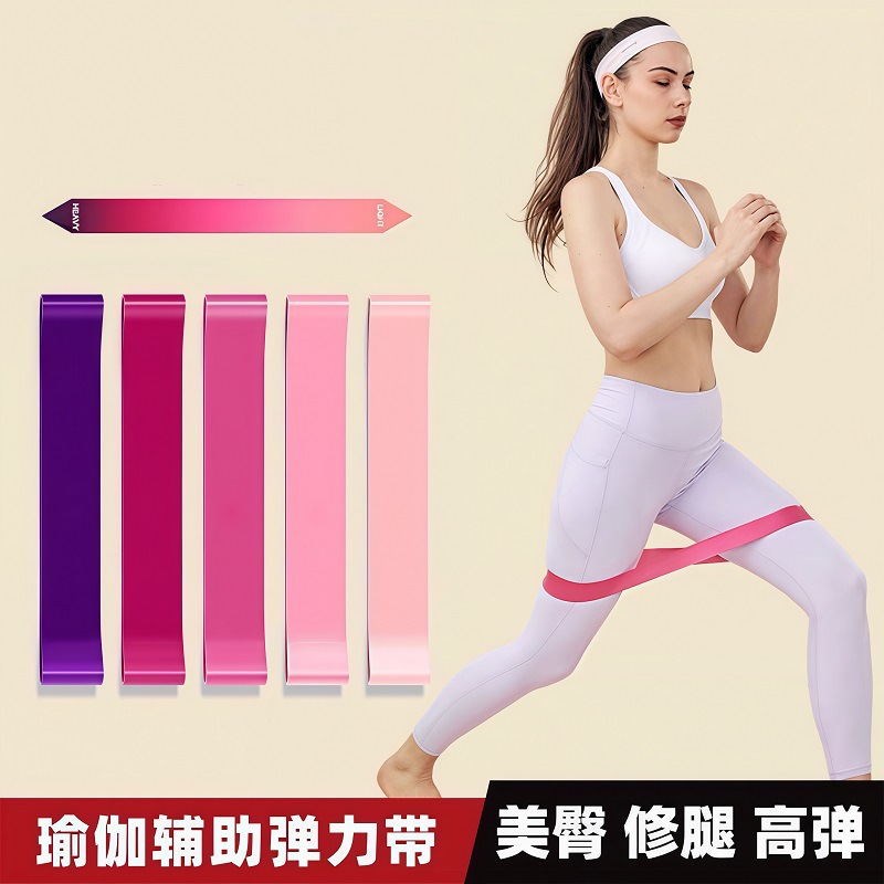 Elastic Band Yoga Resistance Band Fitness Resistance Loop Squat Resistance Ring Gradient Pink Resistance Loop Resistance Circle