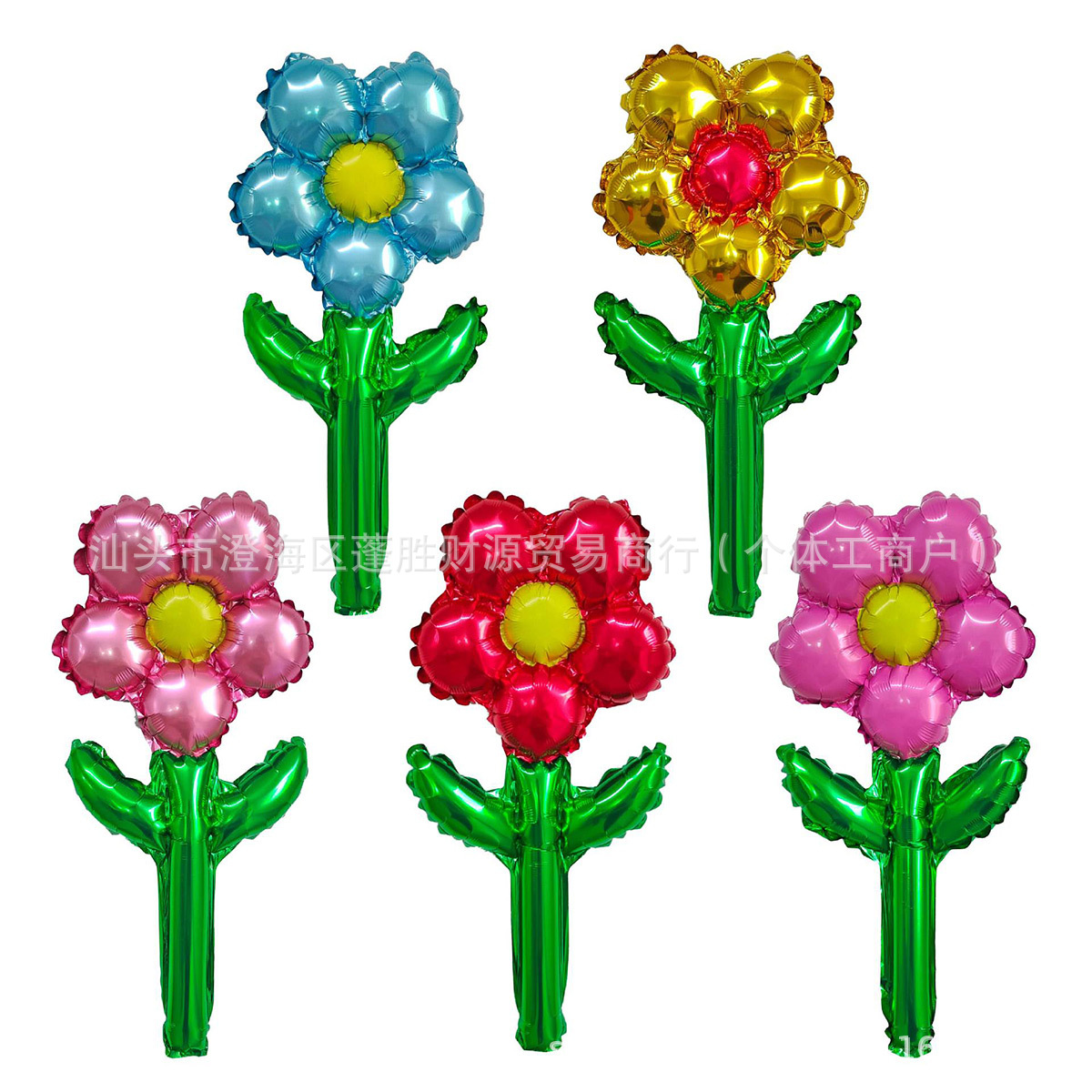 Handheld children's balloon for kindergarten for mother's day