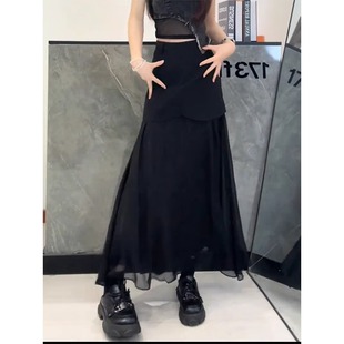 Black French Light Mature Style High Waist Chiffon Splicing Draped Skirt 25 Summer New Loose Slimming Look Skirt