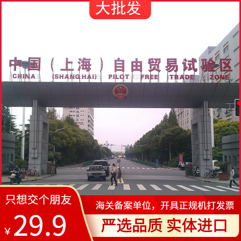 上海智利酒进口商 原瓶红酒干红葡萄酒团购批发 13度源头厂家招商
