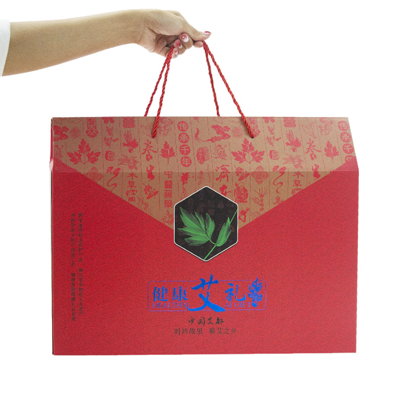 蕲艾灸产品礼盒新年春节红色喜庆手提袋礼品包装艾灸礼盒一件代发