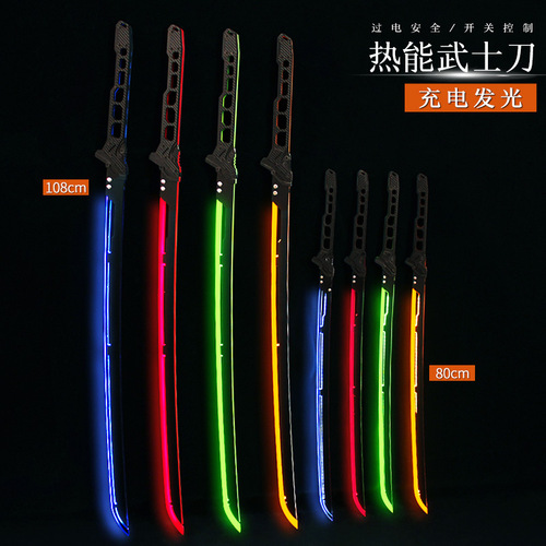 Cyberpunk 2077 Thermal Samurai Katana Cosplay Stage Performance Props Backpack Sling Blade Weapon Accessories