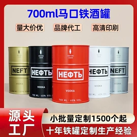 金属罐;封口机械