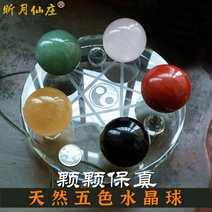 ��Ȼ��ˮ����ɫʯˮ����������D�\��ꇽ�ľˮ��������ꇼҾӔ[��