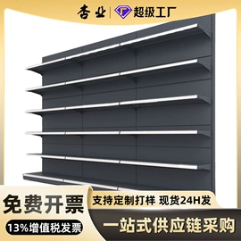 商超货架;仓储货架;收银台