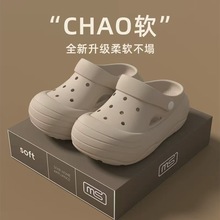 �¿��Ͱ�С������ЬŮ���ļ����⴩������߲�ʺ�Л���Ь����