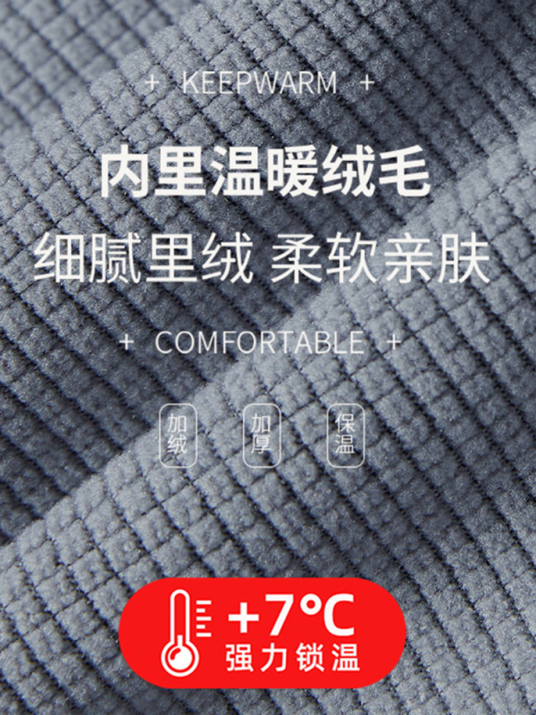 户外软壳冲锋服男女2025秋冬新款潮牌徒步骑行登山夹克防泼水外套|undefined