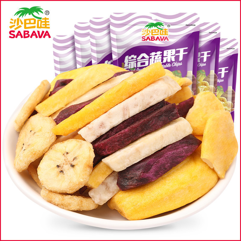 Vietnamese Imported Snack Sabawawa Mixed Fruits and Vegetables Dried Taro and Pineapple Fruit Bunch 100g per Box 40 Bags