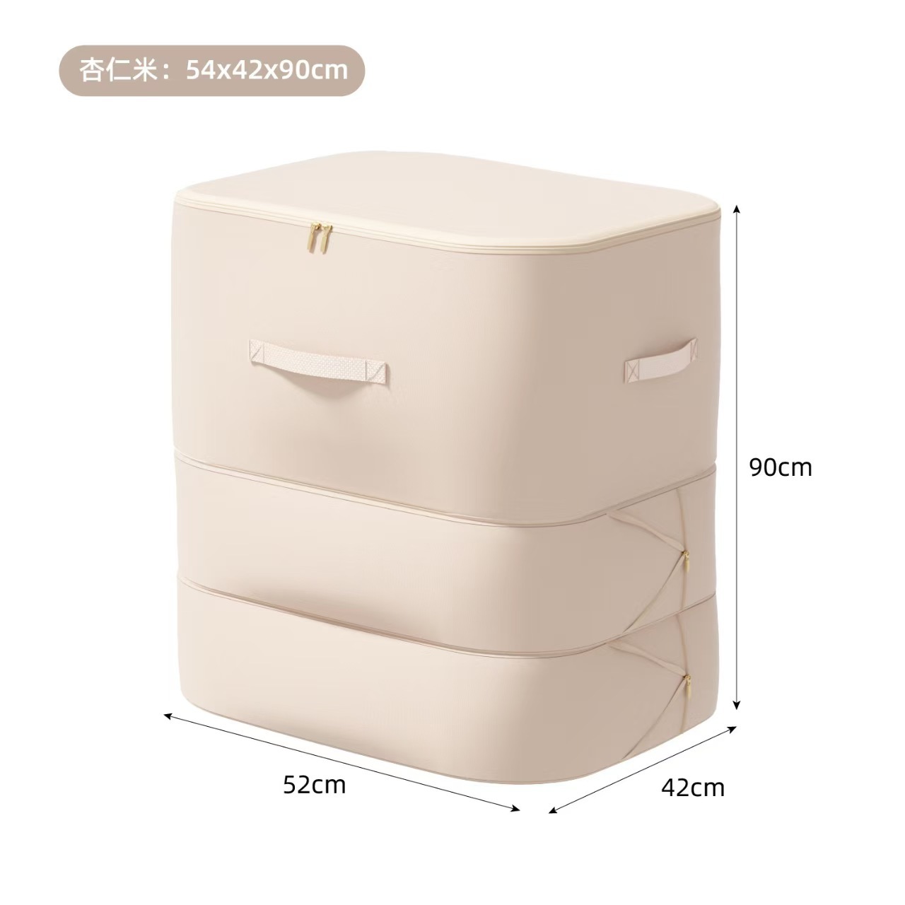 다운자켓 수납봉투 3단 90CM [베이지]