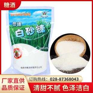 ����ɰ�ǰ�ɰ��1kg���Ⱥ決�̲輚ɰ����Ʒ����һ����Ϻ決����