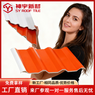 �V�|��ɽ�S��ֱ�NPVC�п��� ���S�����Bֳ���﷿�������䓷�����