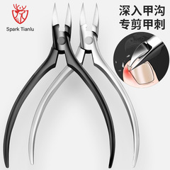 Nail groove nail clipper inflammation hawk beak pliers cut thick toenails pedicure knife set ingrown nail clippers pointed nose pedicure pliers