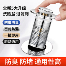 �羳����оԡ��ϴ�ֳ�ë�l�^�V�Wˮ��ˮ����ˮ��ϴ��̨�����^�V��