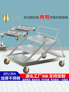 �Ӻ�304���P䓶๦���ۯB����ƽ������܇���\܇�Ǹ�܇�Ƅ�̤����