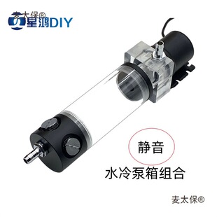 ˮ��ˮ��ˮ��M�� �Ħ �܇ ��X ���I�O��ɢ�� 12V��������̫��