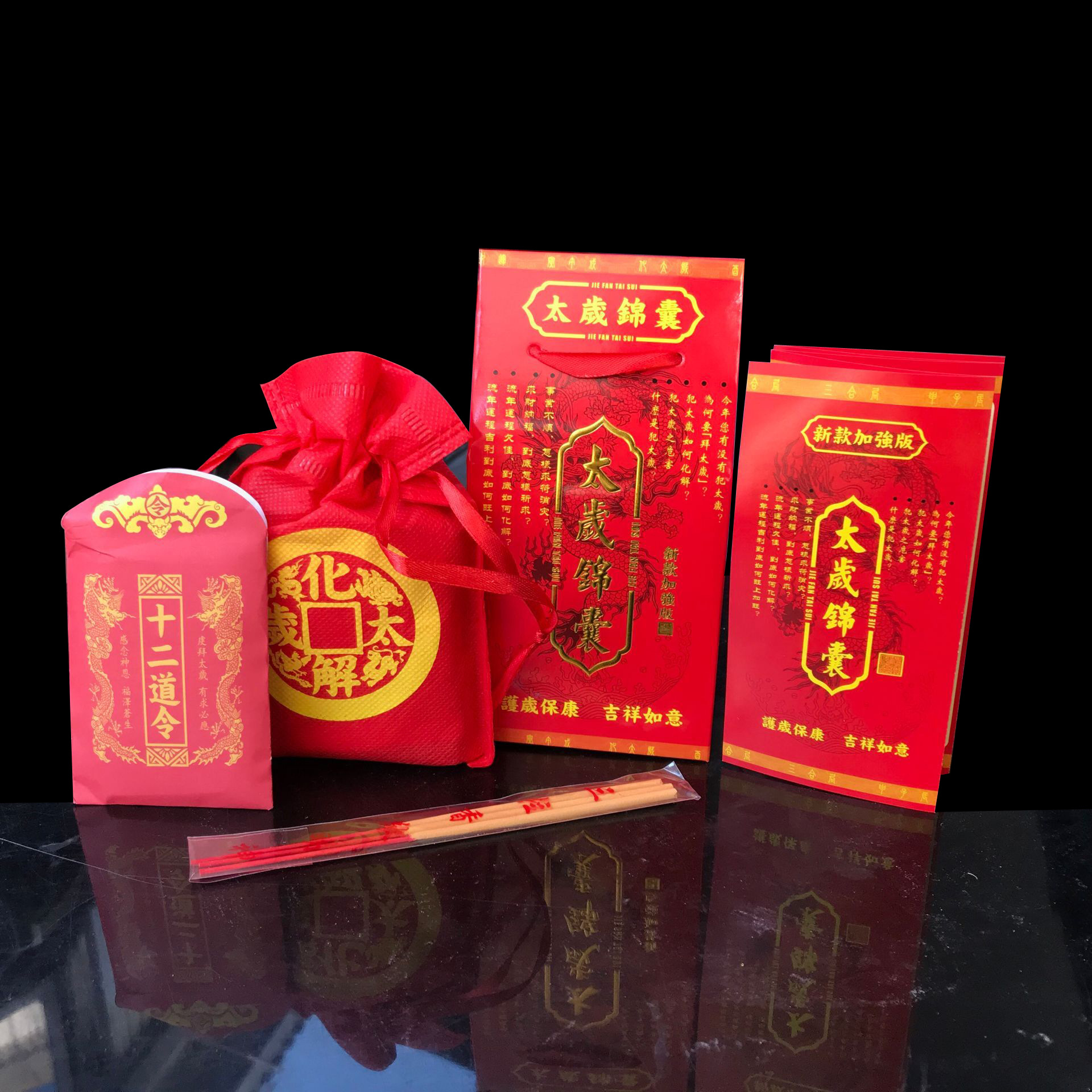 QQ图片20211114211958