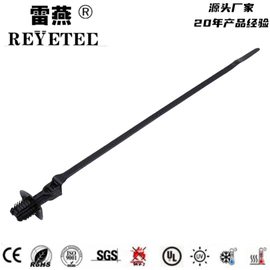 束线带;线束扎带;车身及附件