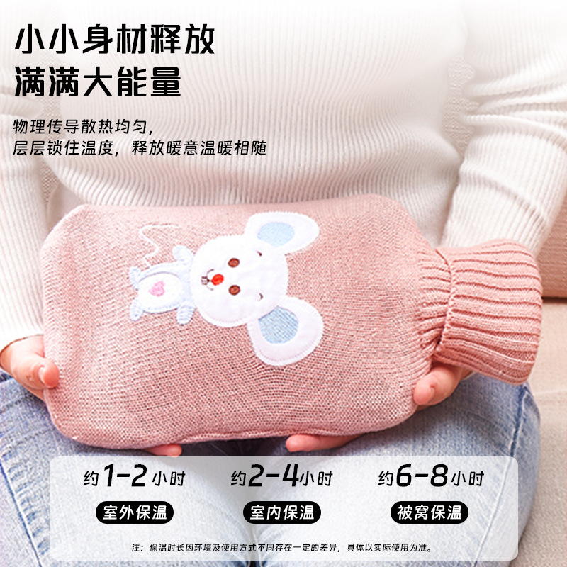 Le Xueer bolsa de agua caliente linda bolsa de agua caliente de goma de riego cubierta de tela de punto inyección de agua a prueba de explosiones calentador de manos de dibujos animados al por mayor