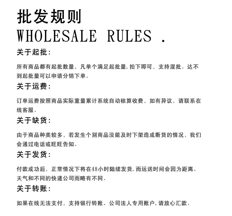 S码可洗卫生垫竹炭亲肤姨妈巾产妇卫生巾护垫防漏日夜两用小号详情15