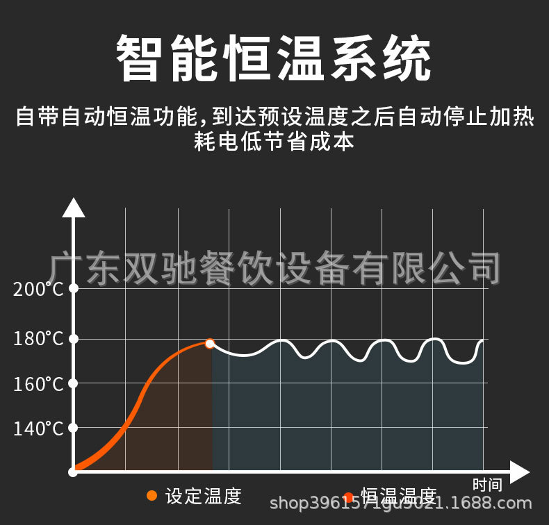详情页_03.jpg