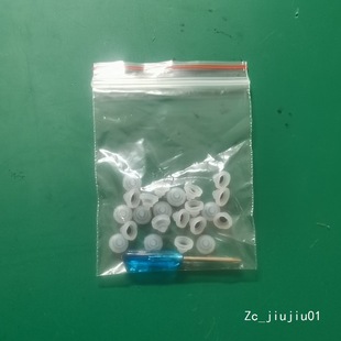 4.1����_˹���K�Α�C��� �����z����z���zƤȦ �m��С������