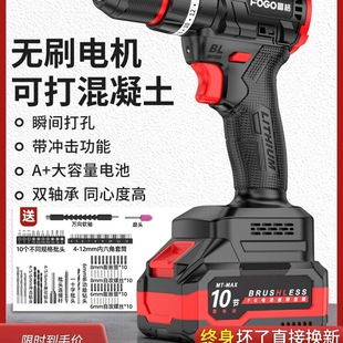 荛_DС֘늹߶๦Nʽ늄ݽz