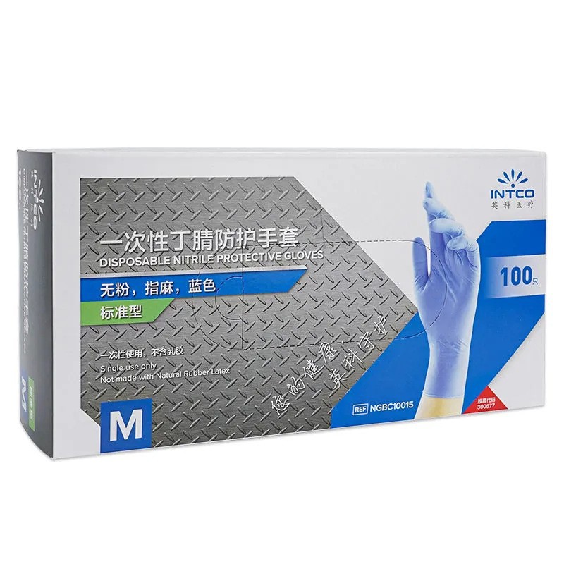 Al por mayor Yingke guantes de nitrilo desechables médicos estándar de calidad alimentaria catering limpieza del hogar protección industrial