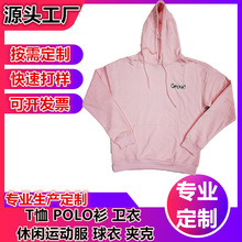 ���Q������ʽ��켏�l�� ���e�\�ӌ���ӡ�����^�Bñ��������