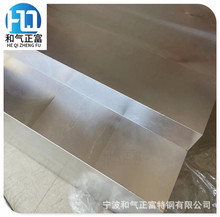 ���l�V�Ͻ�ZK61/ZK60�T��AZ31B�D��܈�ư�WE43Z�܈��/���T��