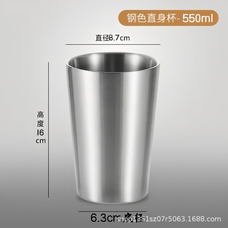 304 ステンレス鋼カップ単層水カップインビールカップ冷たいドリンクカップレストランジュースカップ落下防止カップはロゴでカスタマイズできます|undefined