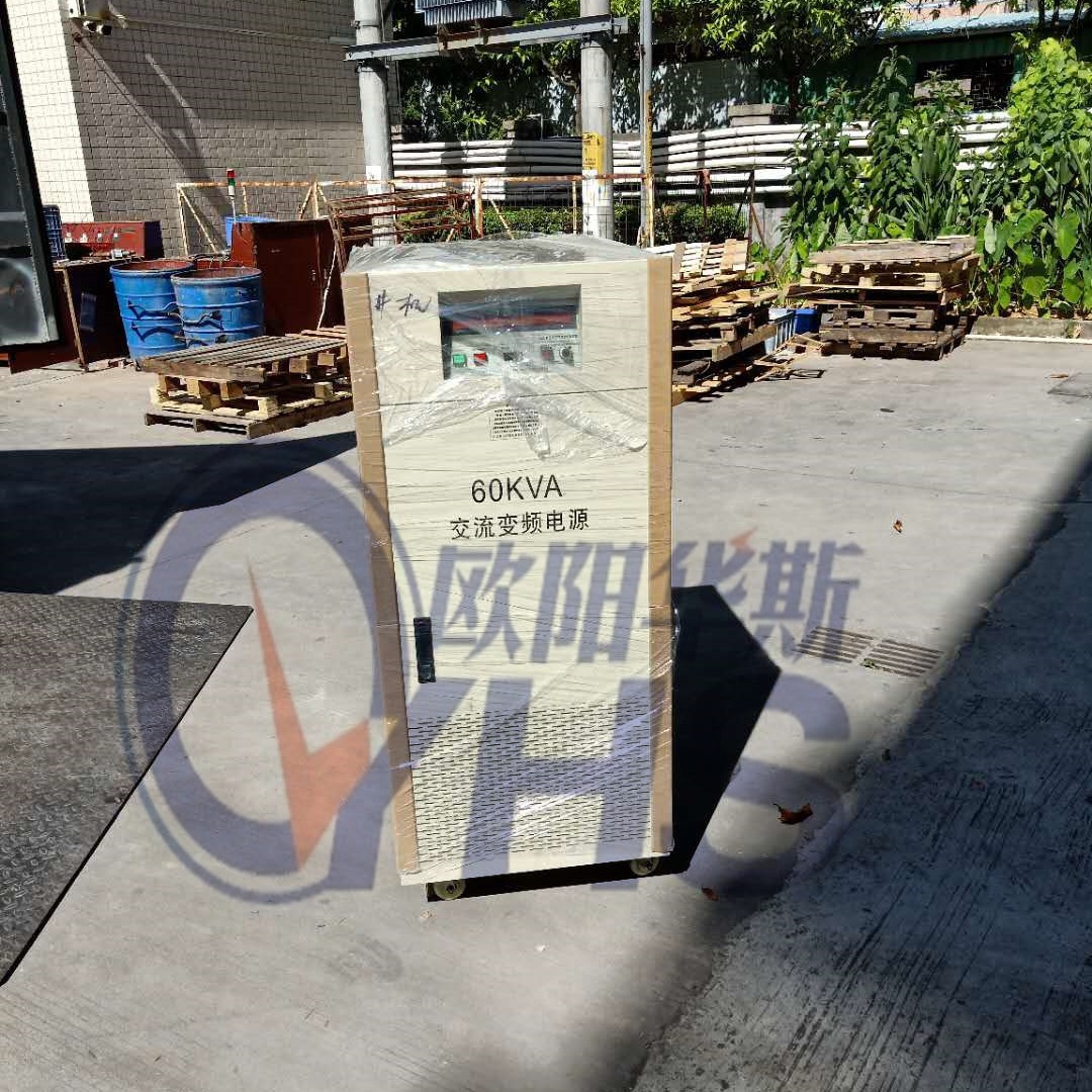 60KW��Ƶ��Դ�ͻ���ݸ��ͷ�ͻ��ֳ�������PTC�豸