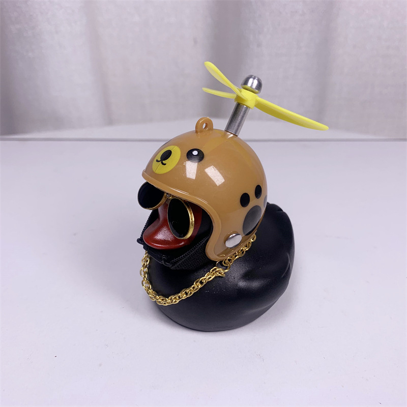 다크 브라운 곰 [블랙 덕]