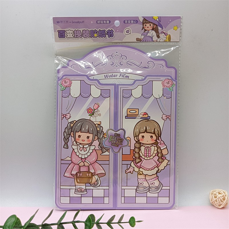 Variable book with stickers for dressing up
