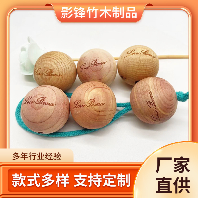Red Cedar Wood Round Ball, Mildew-Proof, Insect-Proof and Odor-Proof Cedar Ball, Red Cedar Pendant, Camphor Ball Wooden