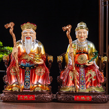 ���ع��Ř�֬���񸣵��������ع�������������ӼҔ[��12��16��