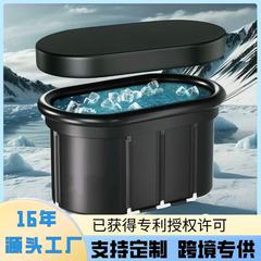 国境を越えて人気の氷浴桶運動楕円浴槽リハビリ氷浴空気入り冷水タンク折り畳み浴槽源工場