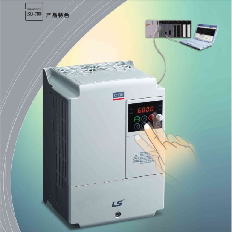韩国LS产地75kw矢量变频器LSLV0750S100-4CONDS