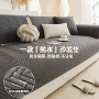 四季新款防水防滑靠背