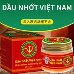 越南润滑油膏党军膏筋骨膏颈肩腰腿关节不适DX乳膏会展地摊跑江湖