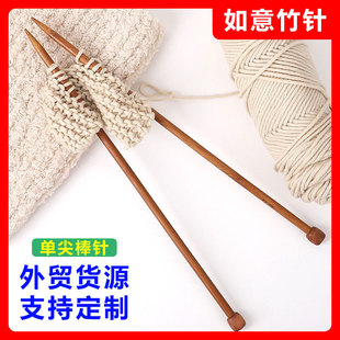 ���l�ֹ���ë�μ���ᘹ��߾�������̼���μ����35CMë�����