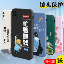 �m����A�镳��9E�֙C��MRD-AL00���z��ˤ��Huawei����ĤTL00С��