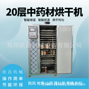 �ѹ�Ӣ������ʽ��ɷ�Ԫ�����~���ݰ��~��əC�S�����S����O��