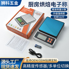 �羳�߾�����ӳӼ��ÏN���ӷ�ˮ�決��ӷQ�N����ӳ� �늃���
